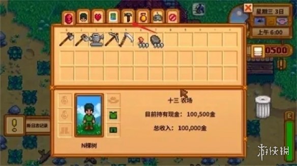 如何在黑锋骑士团中轻松获取战袍：详细攻略与技巧
